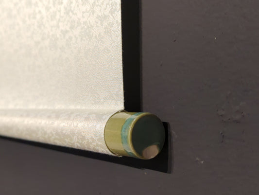 錦/Nishiki - fotografía en kakejiku